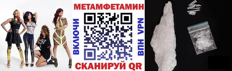 Купить  Сим  Амфетамин 98% 