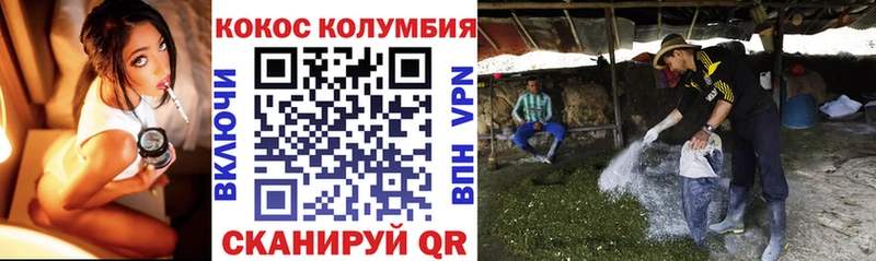 КОКАИН 97% Сим