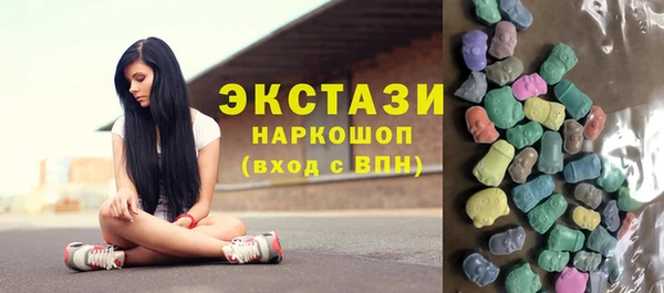 наркотики Покров