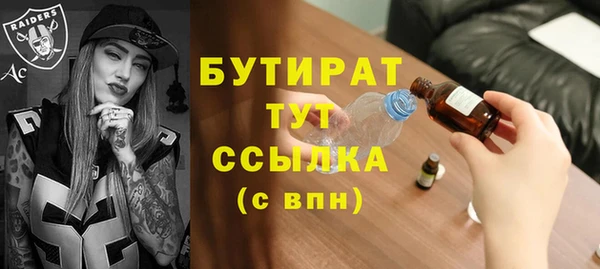 дурь Пестово