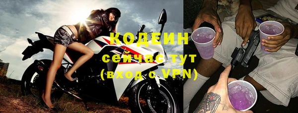 наркотики Покров