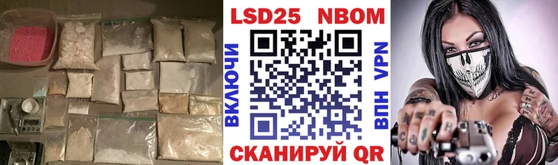 Купить закладки  Сим  ЛСД экстази ecstasy 