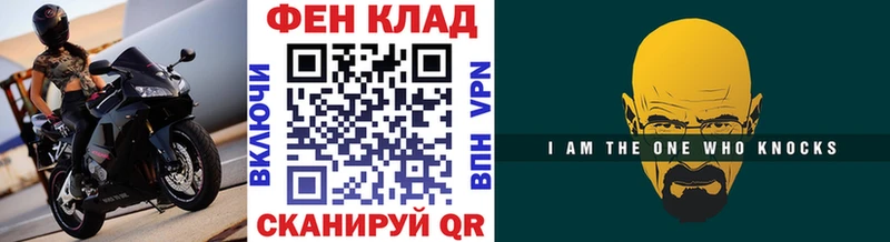 Купить  Сим  Метамфетамин кристалл