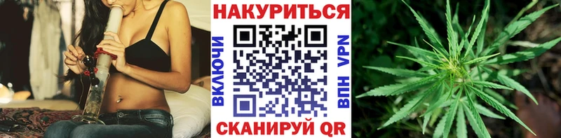 Купить закладки  Сим  Канабис сатива 